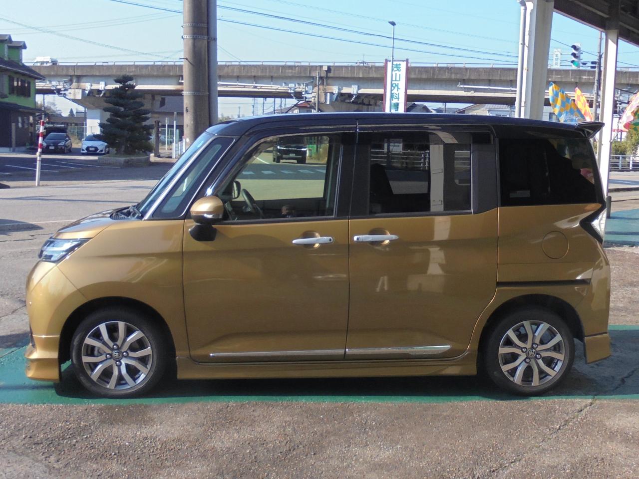 カーセンターハシバ