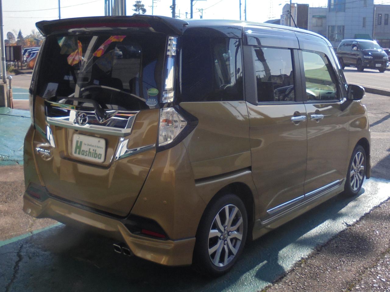 カーセンターハシバ