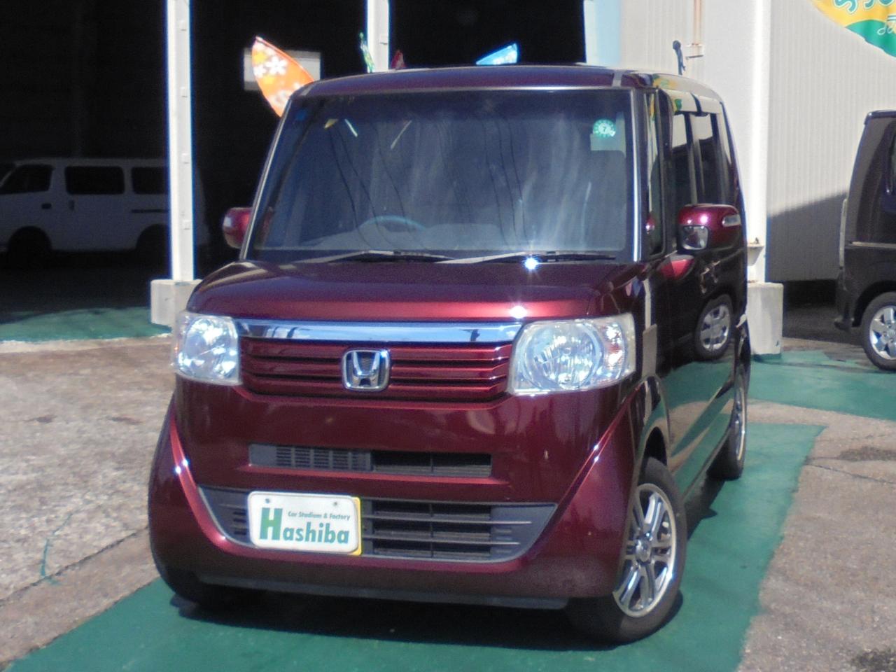 �J�[�Z���^�[�n�V�o