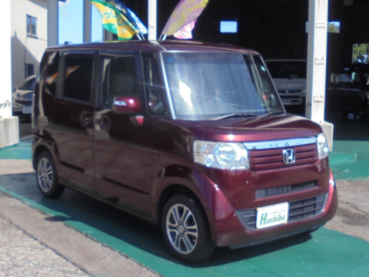 �J�[�Z���^�[�n�V�o