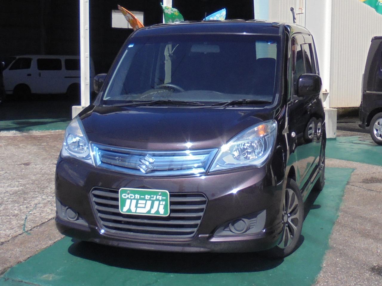 �J�[�Z���^�[�n�V�o