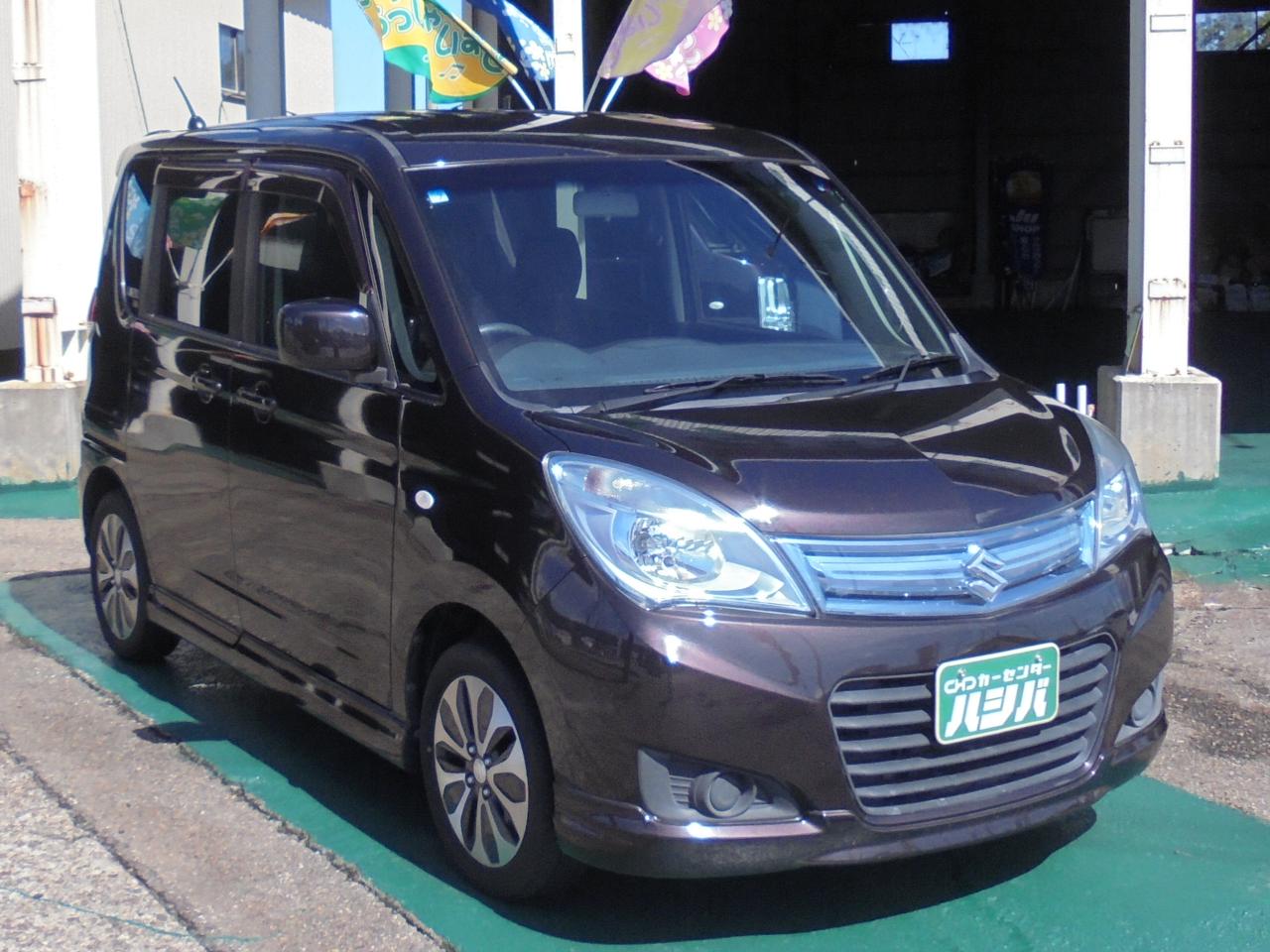 �J�[�Z���^�[�n�V�o