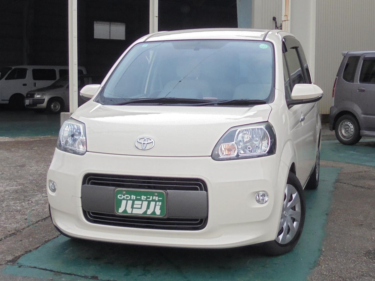 �J�[�Z���^�[�n�V�o