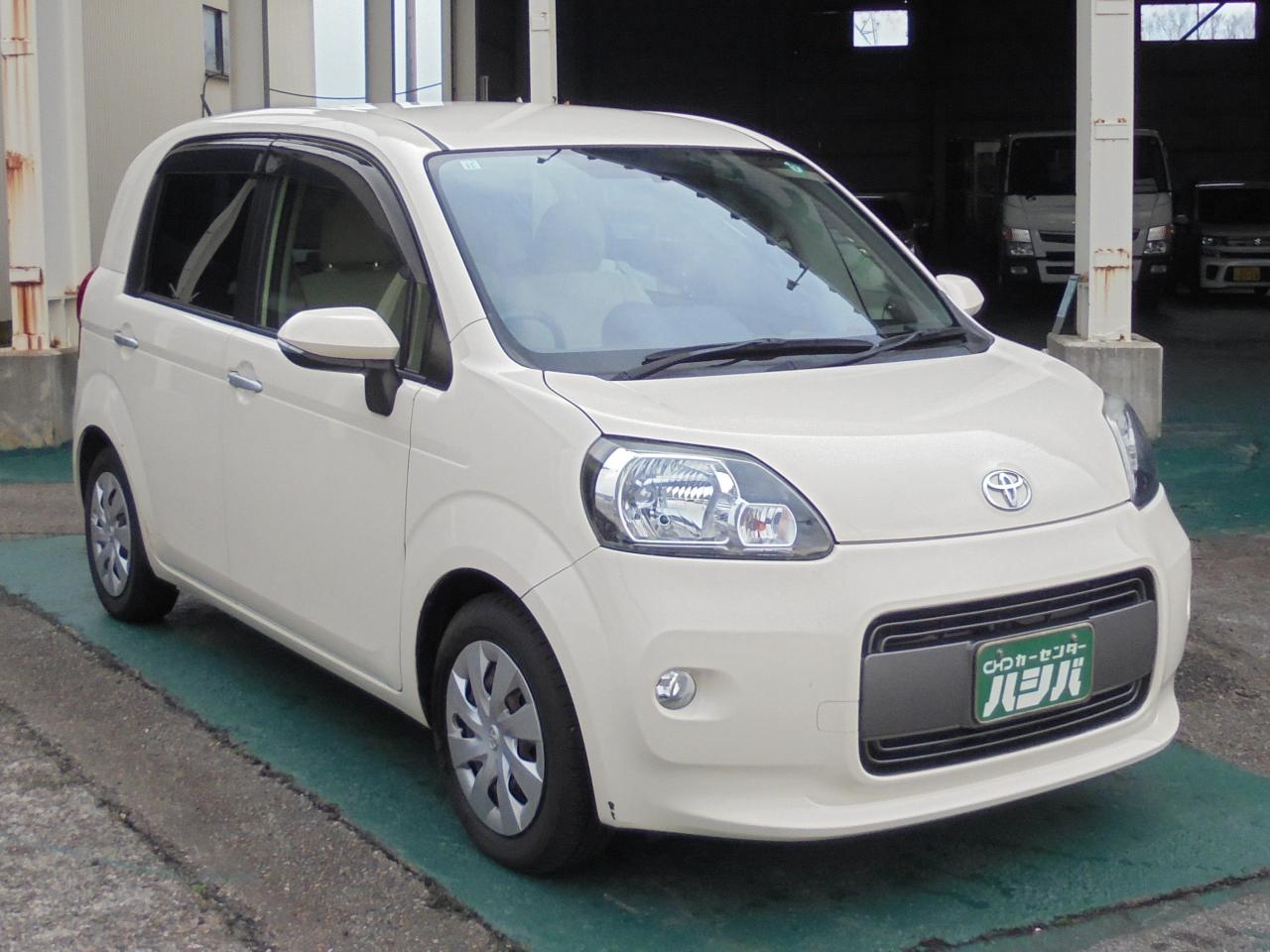 �J�[�Z���^�[�n�V�o