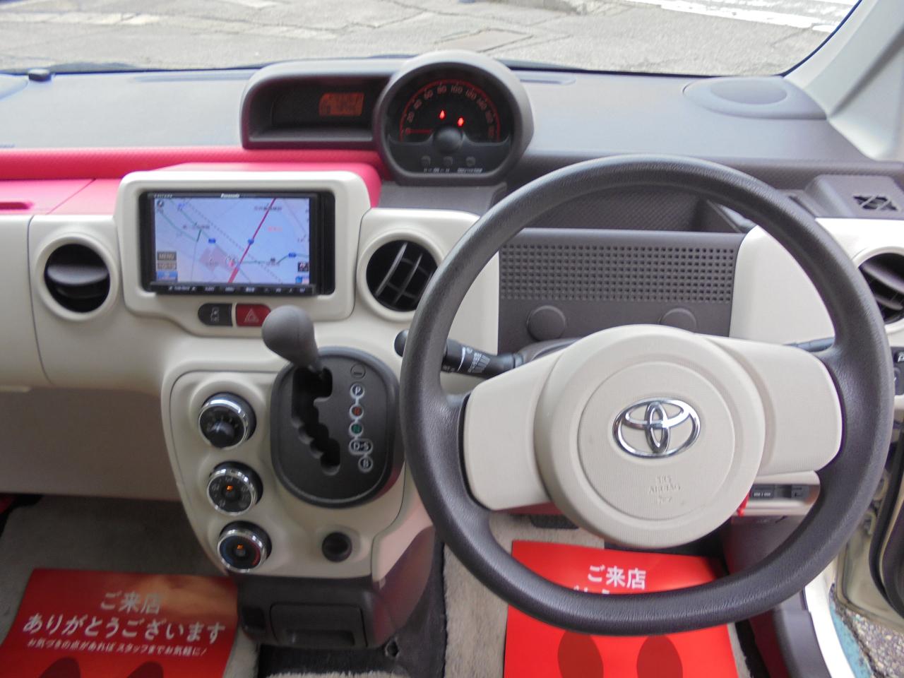 �J�[�Z���^�[�n�V�o