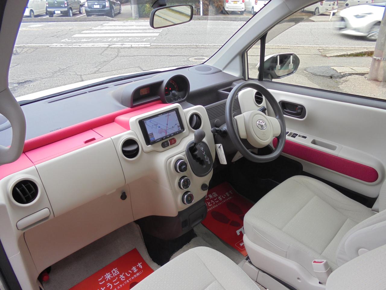 �J�[�Z���^�[�n�V�o