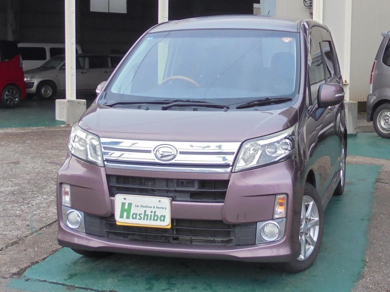 �J�[�Z���^�[�n�V�o