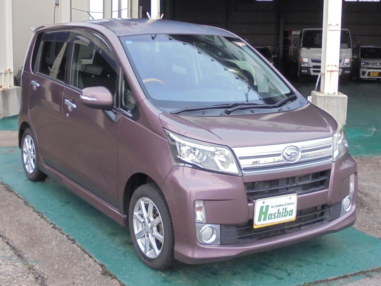 �J�[�Z���^�[�n�V�o