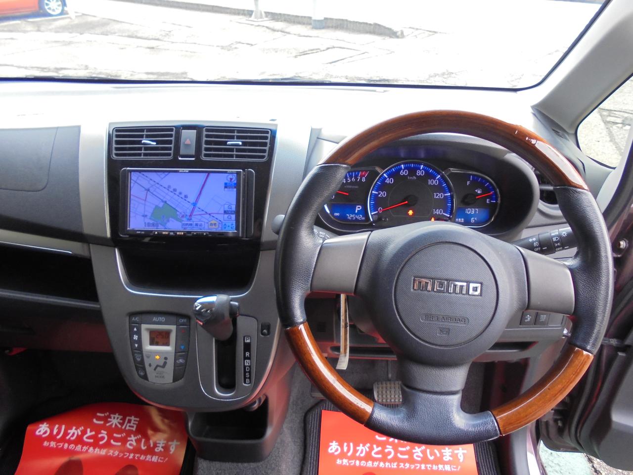 �J�[�Z���^�[�n�V�o