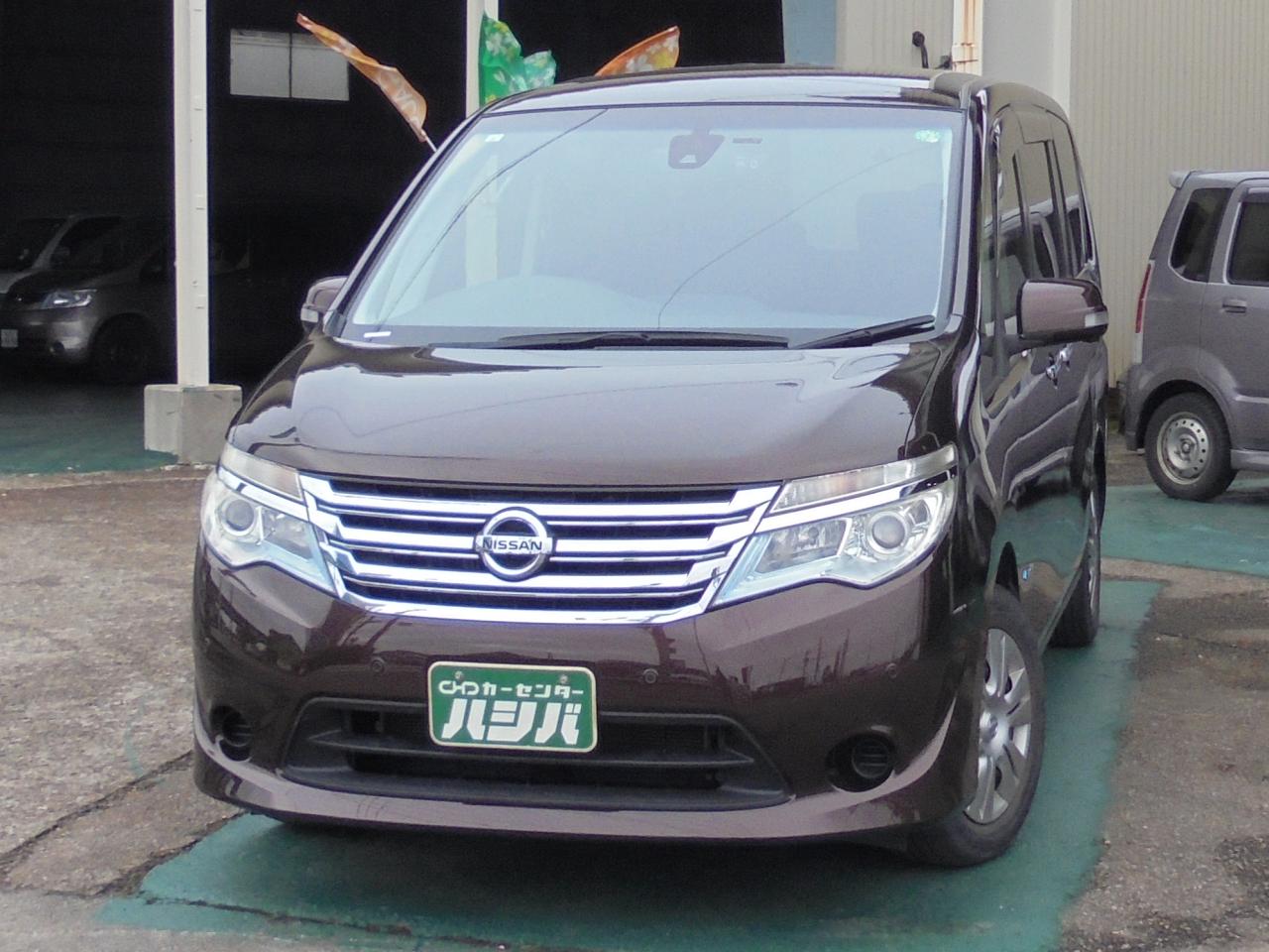 �J�[�Z���^�[�n�V�o