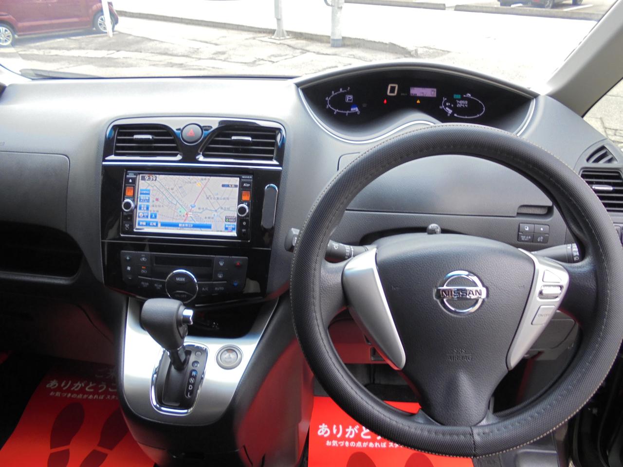 �J�[�Z���^�[�n�V�o