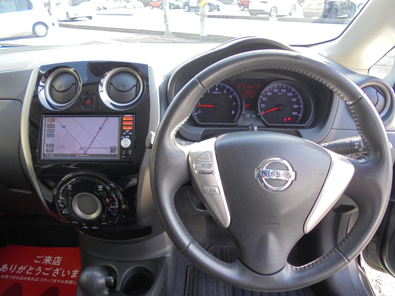 �J�[�Z���^�[�n�V�o