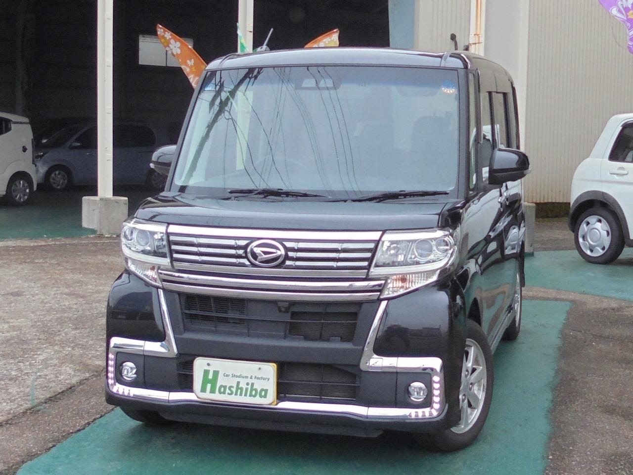 �J�[�Z���^�[�n�V�o