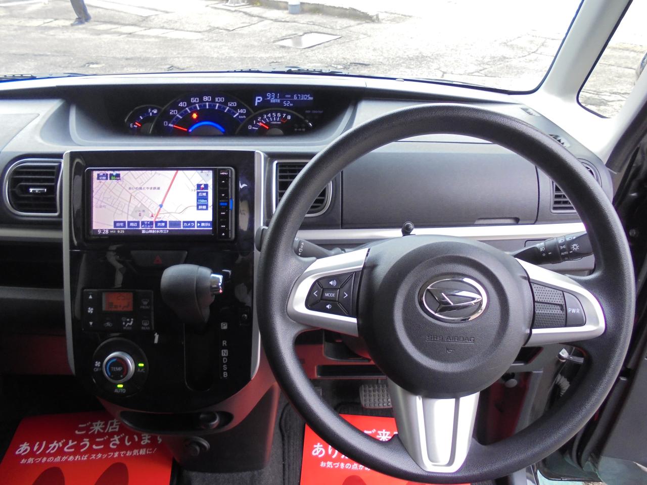 �J�[�Z���^�[�n�V�o