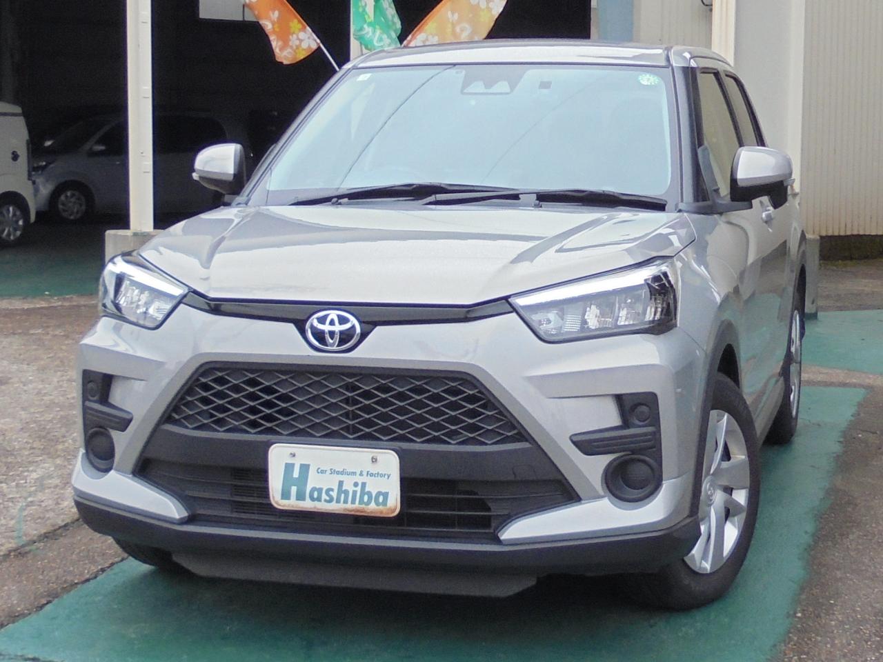 �J�[�Z���^�[�n�V�o