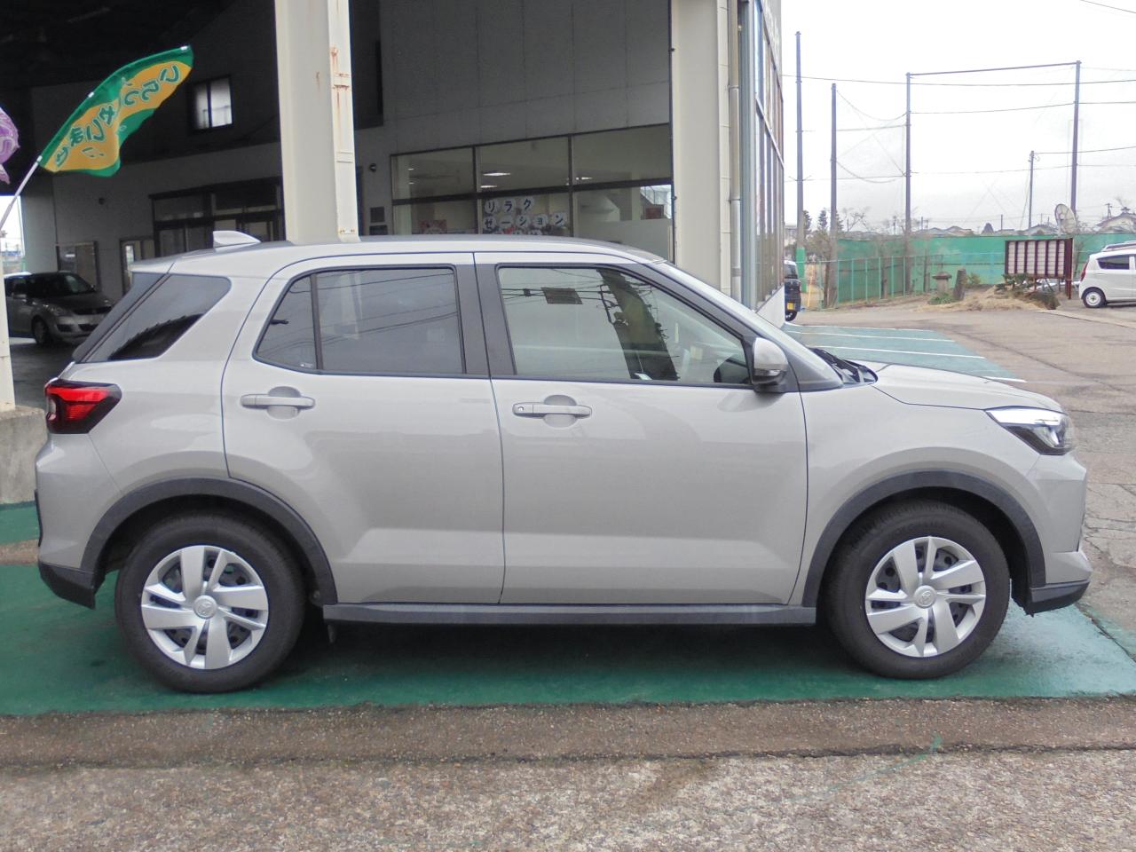 �J�[�Z���^�[�n�V�o