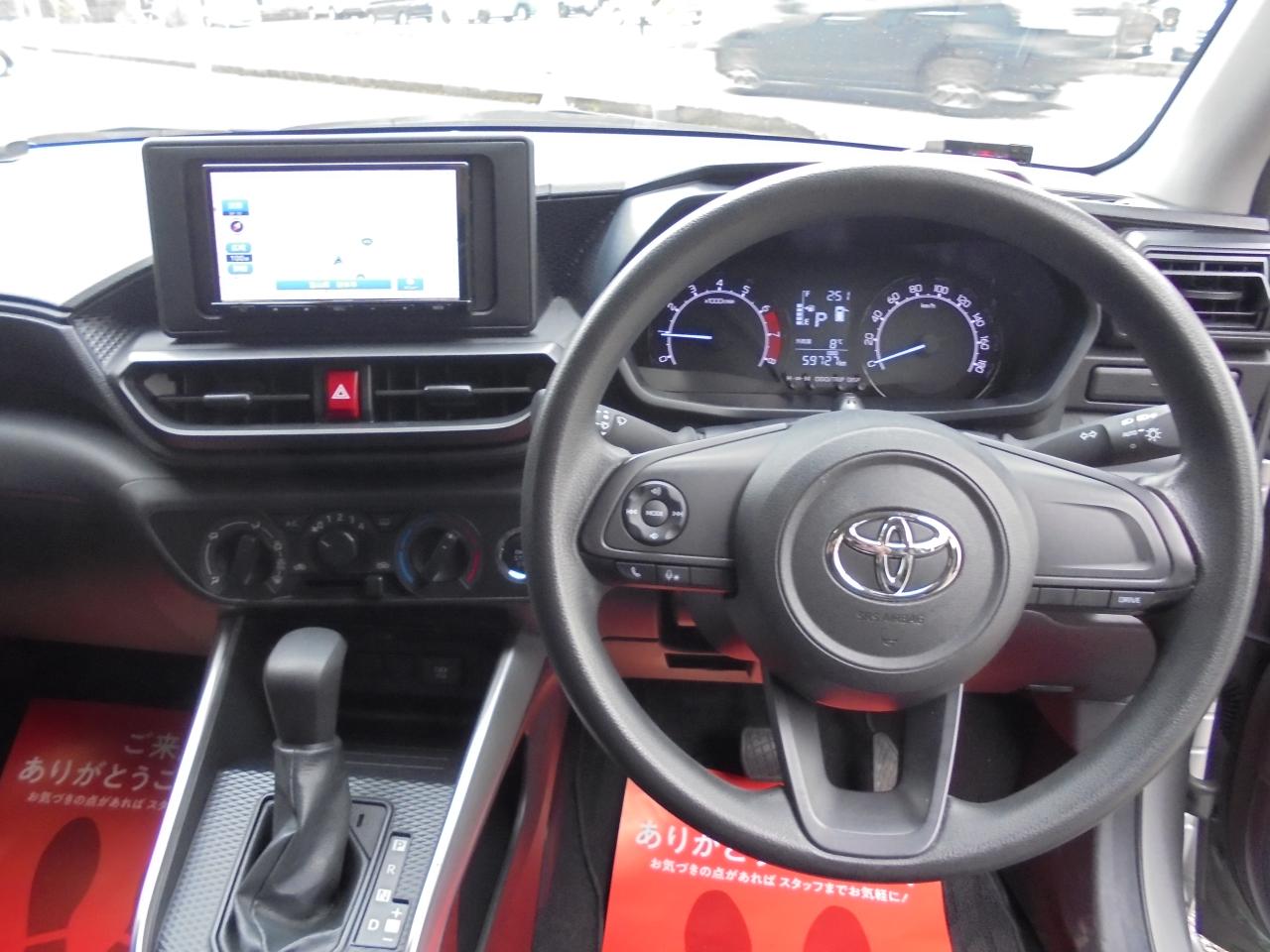 �J�[�Z���^�[�n�V�o