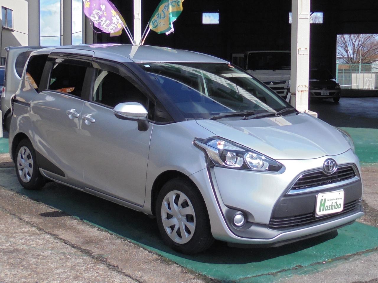 �J�[�Z���^�[�n�V�o