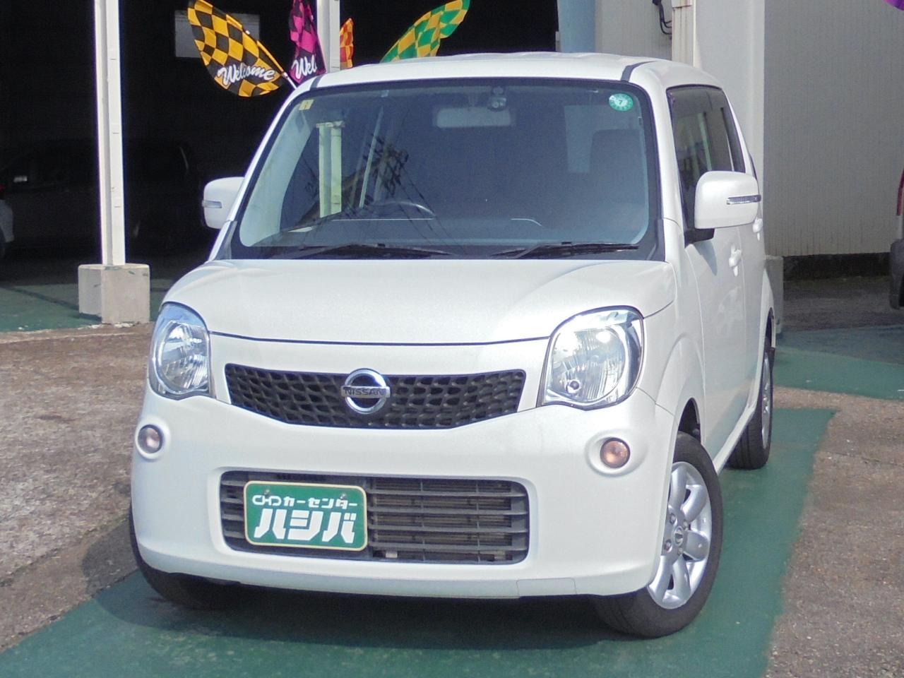 �J�[�Z���^�[�n�V�o