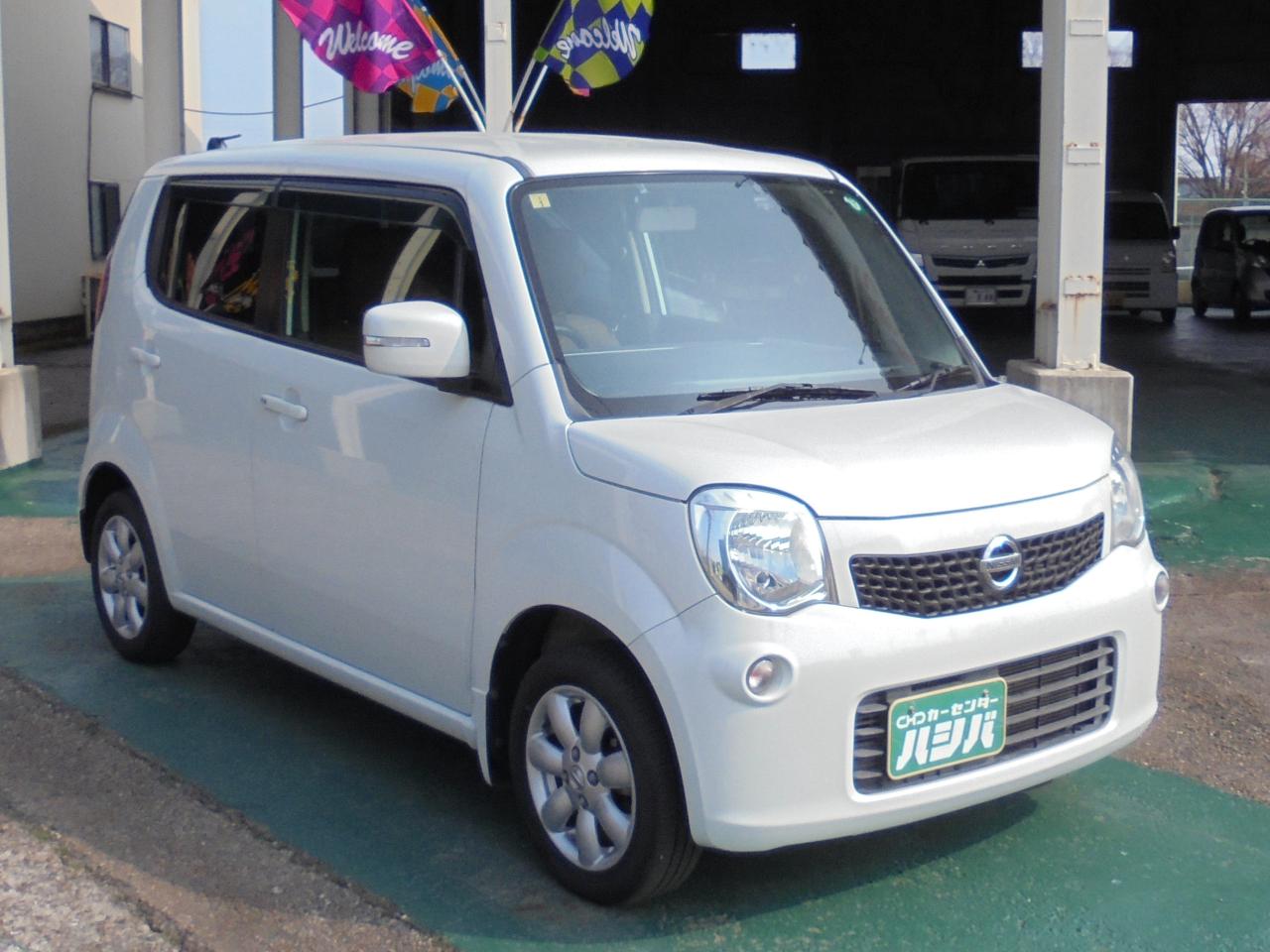 �J�[�Z���^�[�n�V�o