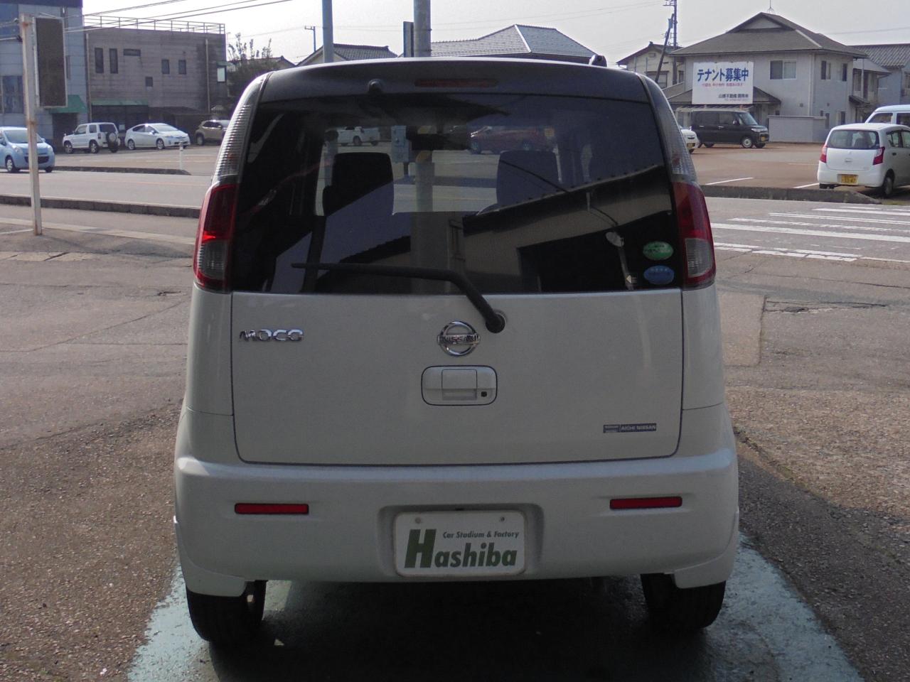 �J�[�Z���^�[�n�V�o