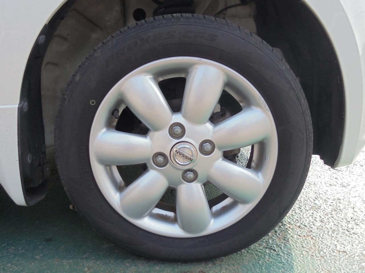 �J�[�Z���^�[�n�V�o