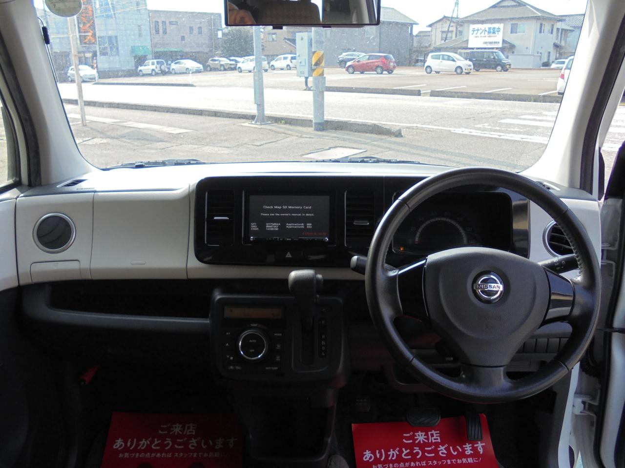 �J�[�Z���^�[�n�V�o